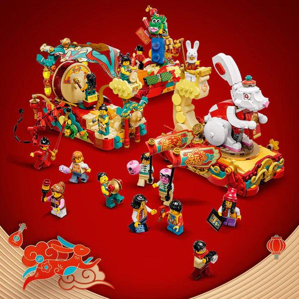 LEGO Chinese Nieuwjaar | 2TTOYS ✓ Official shop<br>