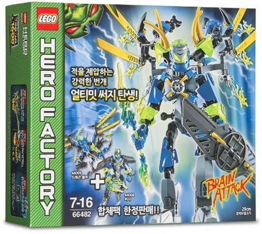 LEGO Bonus/Value Pack 66482 HERO Factory | 2TTOYS ✓ Official shop<br>